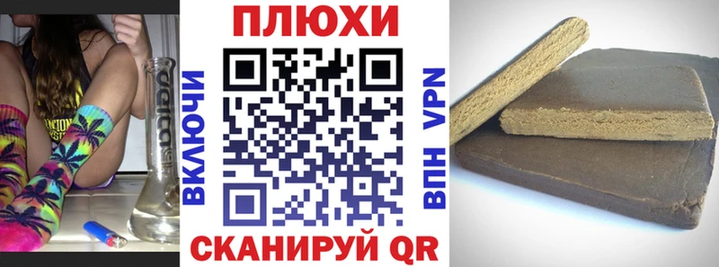 ГАШИШ Premium  Тверь 
