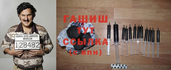 прущие крисы Алексеевка