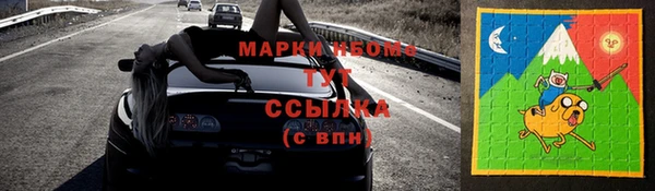 прущие крисы Алексеевка