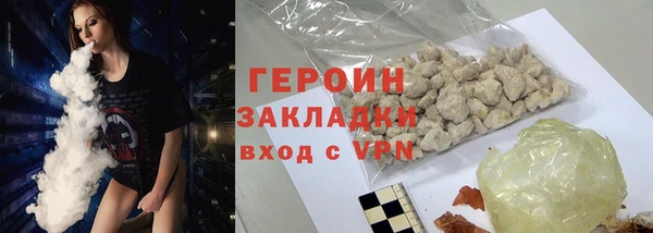 скорость Абдулино