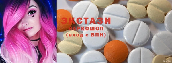 эйфоретик Алзамай
