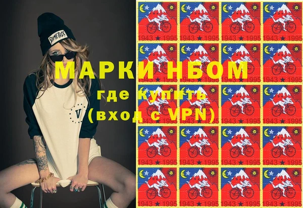 эйфоретик Алзамай