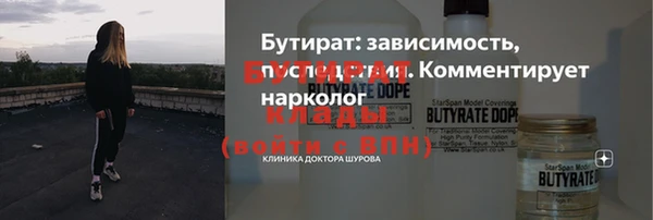 эйфоретик Алзамай