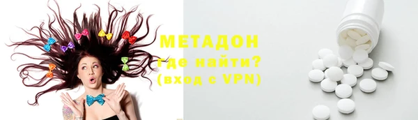 прущие крисы Абинск