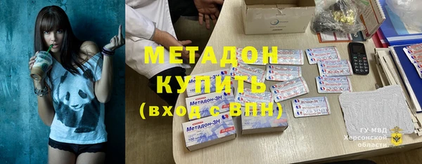 прущие крисы Алексеевка