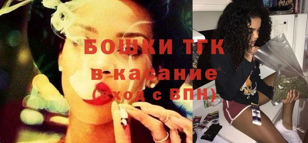 скорость Абдулино
