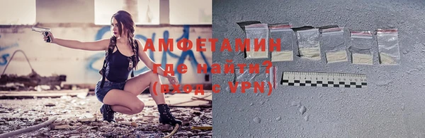 эйфоретик Алзамай