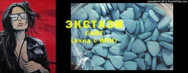 эйфоретик Алзамай